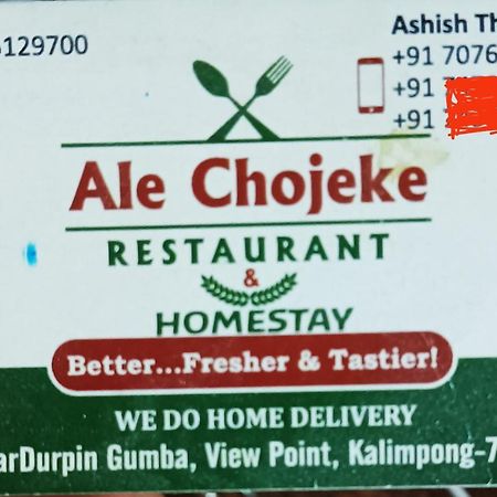 Apartament Ale Chojeke Kalimpong Zewnętrze zdjęcie